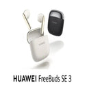 Huawei Free Buds Se 3